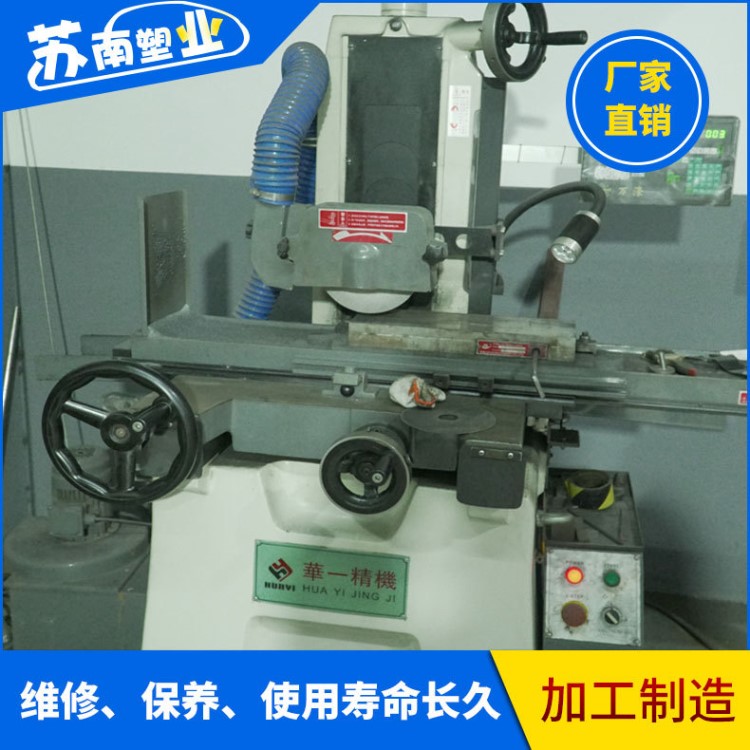 塑料模具廠家 PE塑料模具 塑料椅子模具 歡迎咨詢