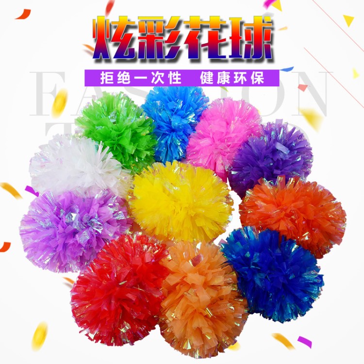 2017新款啦啦隊花球炫彩發(fā)光花球手搖拉花彩帶手柄跳舞健美操花帶
