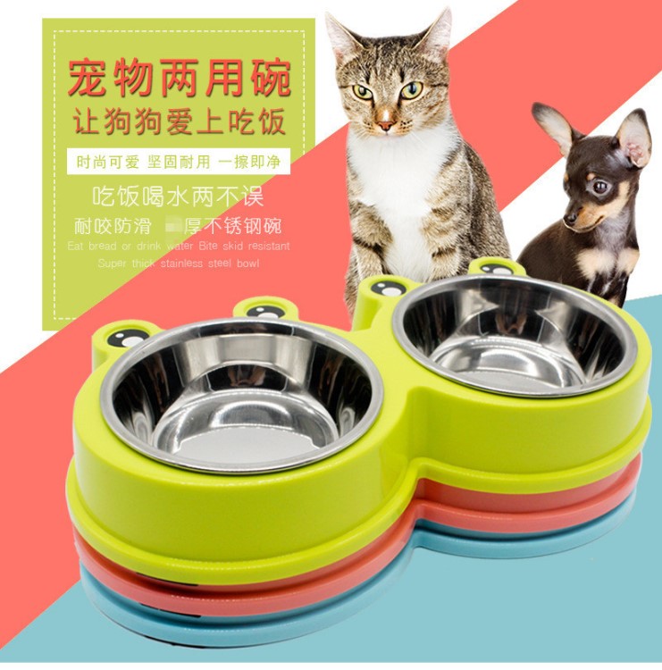 青蛙防滑寵物不銹鋼碗 塑料不銹鋼二合一狗碗 寵物碗用品