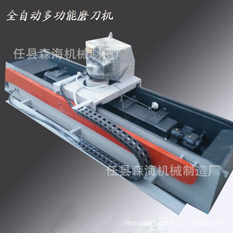 成型電動(dòng)磨刀機(jī) 旋切刀片磨刀機(jī) 電磁磨刀機(jī)多種型號(hào)