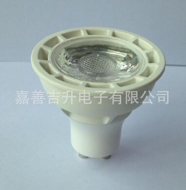 廠家生產 LED3030射燈 LED車鋁射燈 LED 過EMC射燈