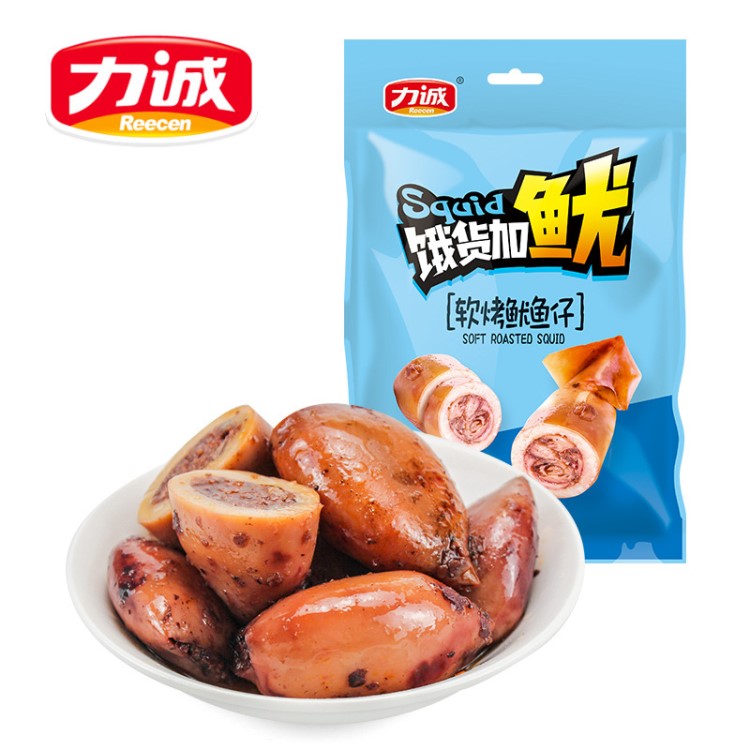 力诚食品102g*32袋装整箱网红休闲海味零食即食香辣鱿鱼仔