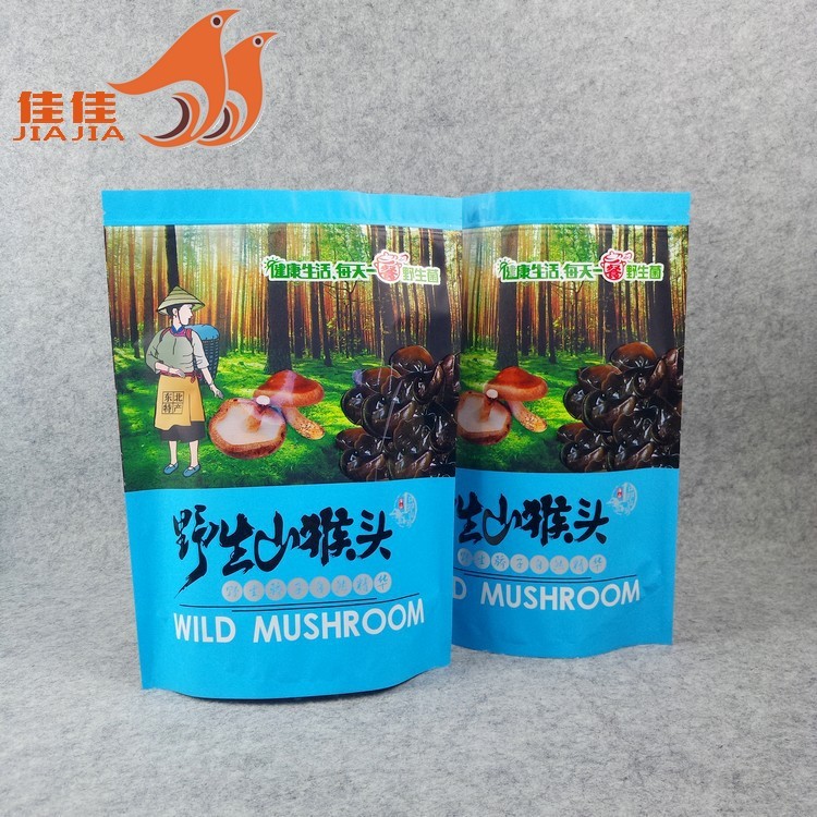 云耳包裝袋子500克自立自封白木耳 土特產(chǎn)銀耳塑料禮品袋廠家定做