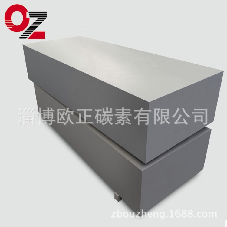 按尺寸加工 0.8mm石墨塊，石墨板，尺寸860*300*40mm