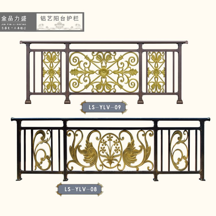 廠家定做別墅室外陽臺護(hù)欄空調(diào)外機(jī)外飄窗陽臺圍欄 窗臺欄桿