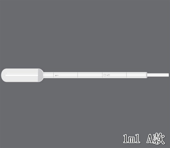 1ml塑料刻度滴管吸液管 已 單支裝 一次性試驗滴管長15cm16cm