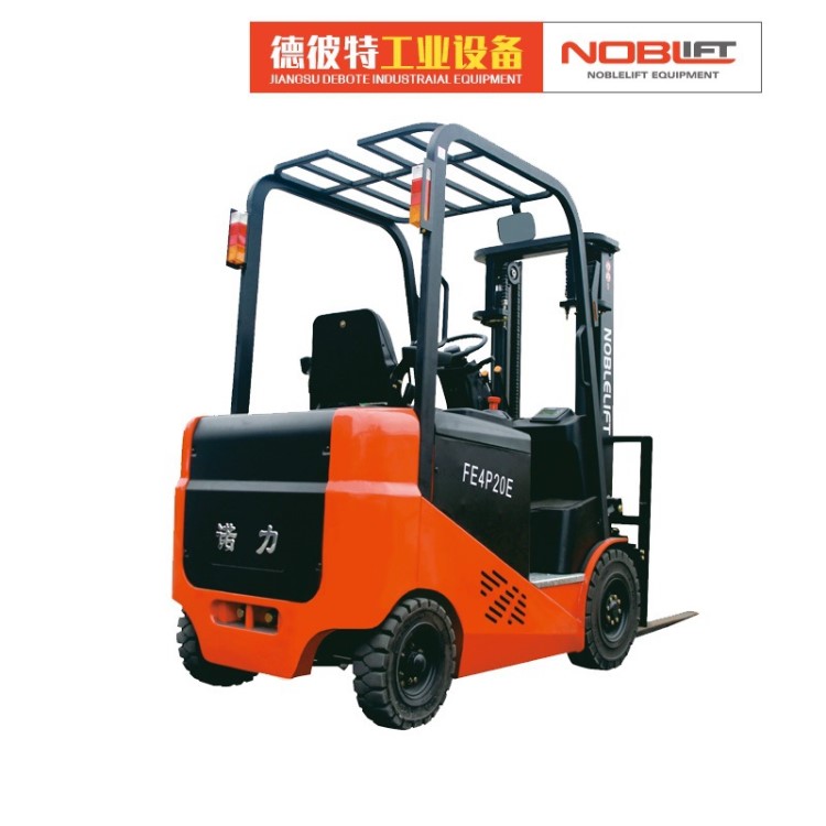 2噸電動叉車 四輪座駕牽引車批發 全電動叉車2噸FE4P20E四支點叉
