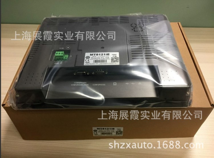 原裝全新【MT8121IE 威綸人機界面 觸摸屏 智能編程觸控顯示面板