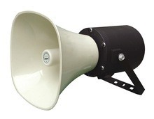 DSPPA DSP204H 防爆號角 迪士普公共廣播系統 廣播消防系統