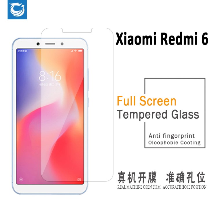 适用小米 Xiaomi Redmi 6手机钢化防窥膜 蓝光玻璃 iPhoneSE2 X