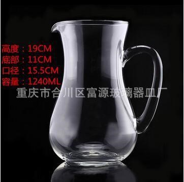 无铅玻璃分酒壶醒酒器倒酒器大号扎壶洋酒红酒壶白酒大容量果汁壶