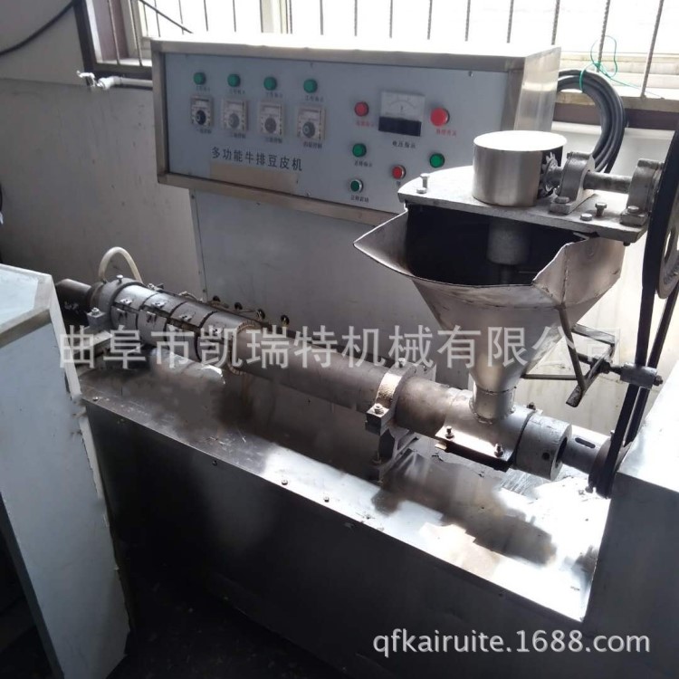 智能化豆筋辣條機加工技術 素雞翅生產線 溫控素牛排豆皮機生產線