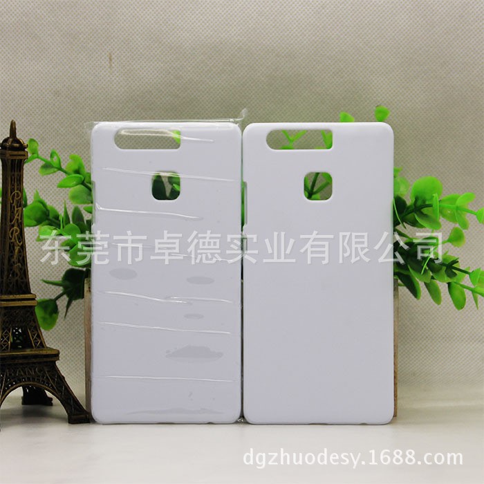 3D熱轉印華為P9&amp;G8 MINI手機殼全包邊空白耗材批發