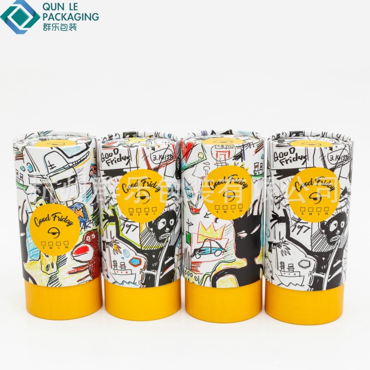 定制紙罐 兒童營養(yǎng)肉松紙罐 服裝、T恤圓柱形紙筒包裝