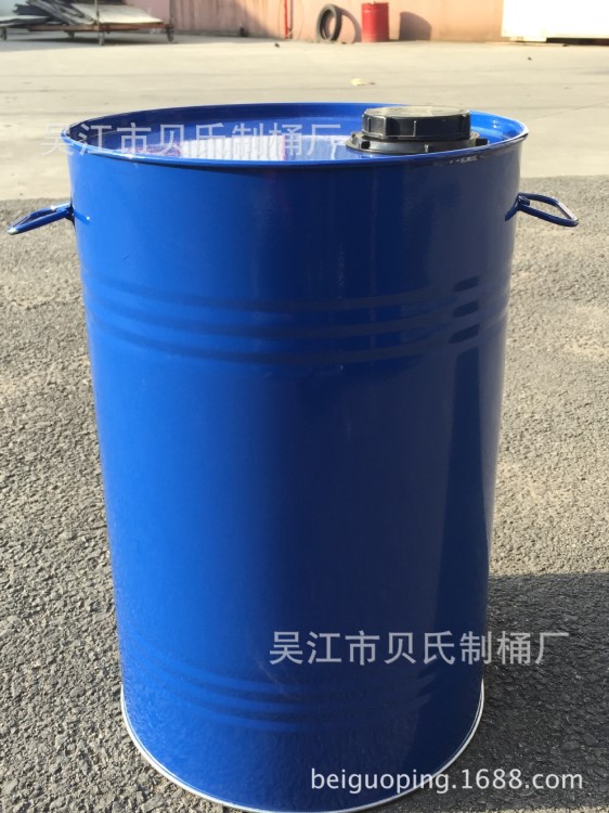 定做10-100升开口50升钢塑桶化工桶铁桶钢桶镀锌桶不锈钢桶