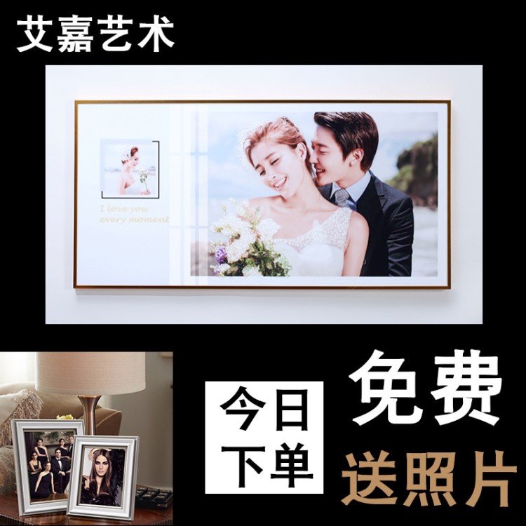 婚紗照洗照片加相框掛墻簡約24 30 36  48寸結(jié)婚照放大全家福沖印