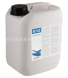 易力高（Electrolube)SC102 改性硅三防漆(固含量）