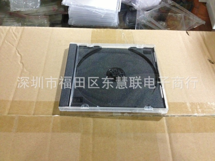 10.4mmPS料黑色CD盒 可裝插頁/彩頁CD盒 單碟裝CD盒 高品質(zhì)光盤盒