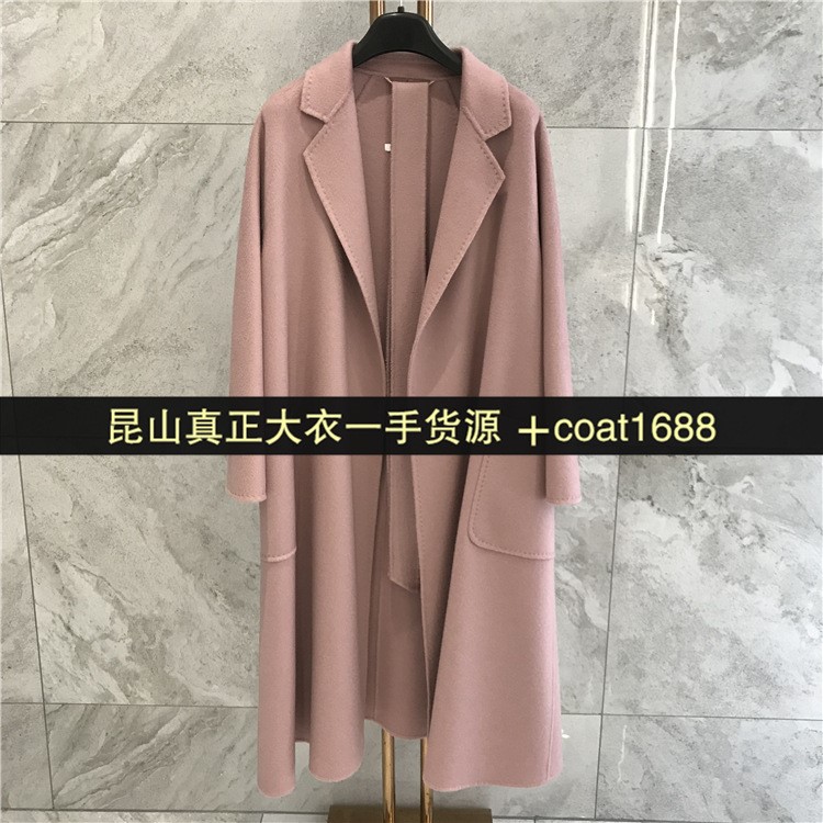 2019干枯玫瑰色M家labbro山羊絨高端雙面max水波紋睡袍大衣外套