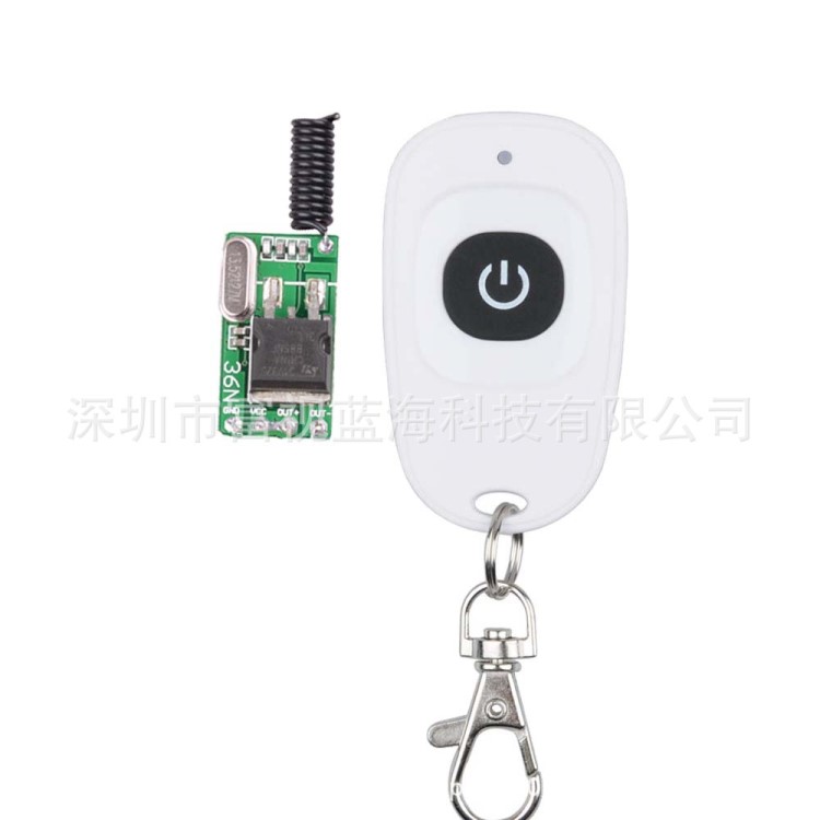 電瓶電池電源微型遙控開關6V 7.4V 9V 12V 13V 16V 18V 24V28V36V