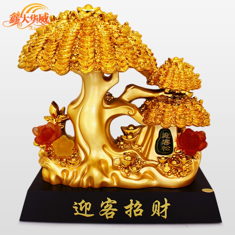 批發(fā)招財(cái)搖錢樹擺件大號發(fā)財(cái)樹辦公室桌收銀臺喬遷開業(yè)送人禮品
