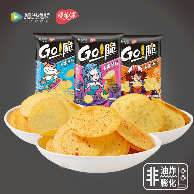 漫菓味玉米薄片椒盐味71g非膨化非油炸饼干乌龙院动漫漫果零食