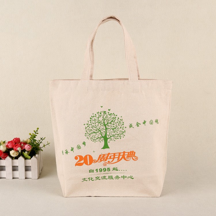 商家直銷創意全棉購物帆布袋加工定做折疊印花白色棉布手提袋