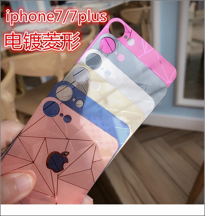 iphone7全屏3D菱形電鍍鋼化玻璃膜i6/i6plus手機(jī)鋼化膜 彩色貼膜