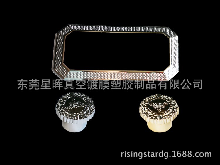 五金塑膠電鍍廠，五金水電鍍，東莞五金電鍍廠