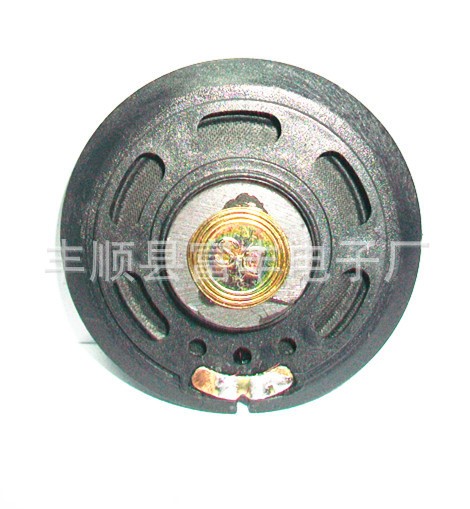 供应塑胶外磁50mm/57mm纸盘喇叭电话机扬声器