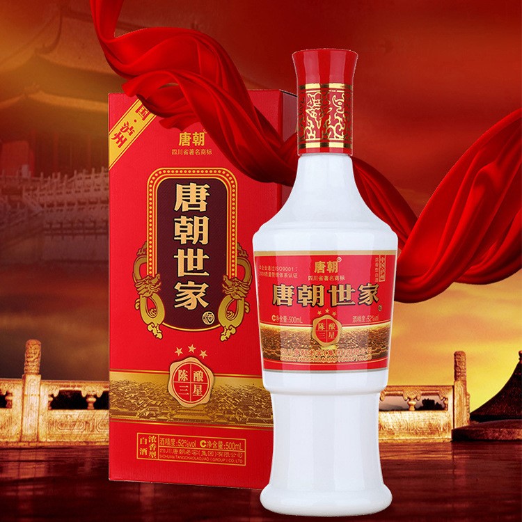 瀘州酒現(xiàn)貨 3年陳釀?wù)?00ml*6瓶白酒批發(fā) 禮盒52度濃香型糧食