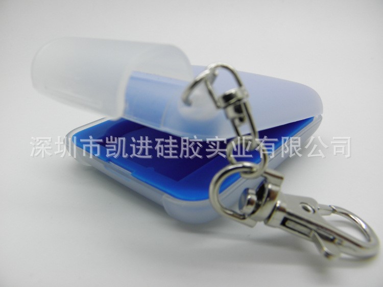 便攜數(shù)碼禮品硅膠內(nèi)存卡收納盒記憶卡盒定制硅膠儲存SD卡盒