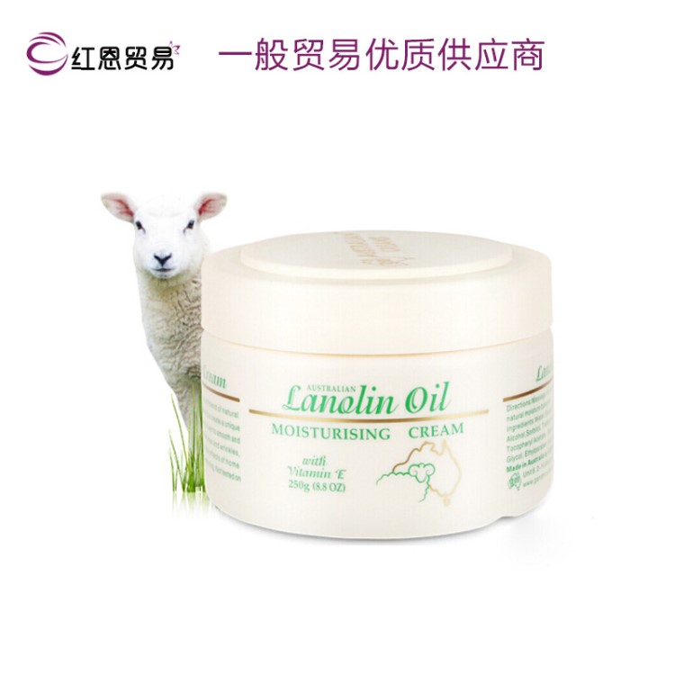 《一般貿(mào)易》澳洲綿羊油澳芝曼綿陽脂維生素E霜帶中文標簽