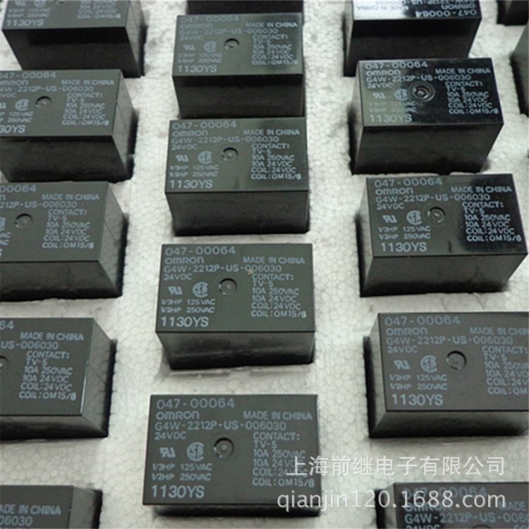 供應【全新原裝】OMRON/歐姆龍 G4W-2212P-US-006030 24VDC繼電器