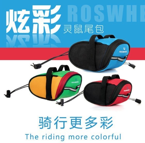 ROSWHEEL乐炫13567 自行车尾包鞍座包 车座包山地车坐垫包 坐管包