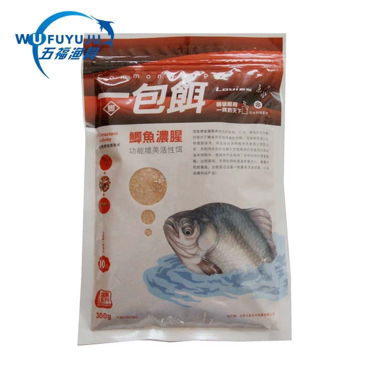 北京三友樂(lè)水 一包餌系列 濃腥鯽魚(yú)餌料 一件60包300g鯽魚(yú)餌料