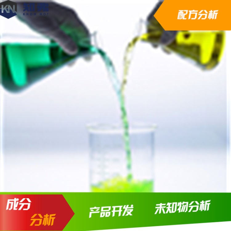 機油配方 散裝機油 機油檢測新型濰機油配方檢測
