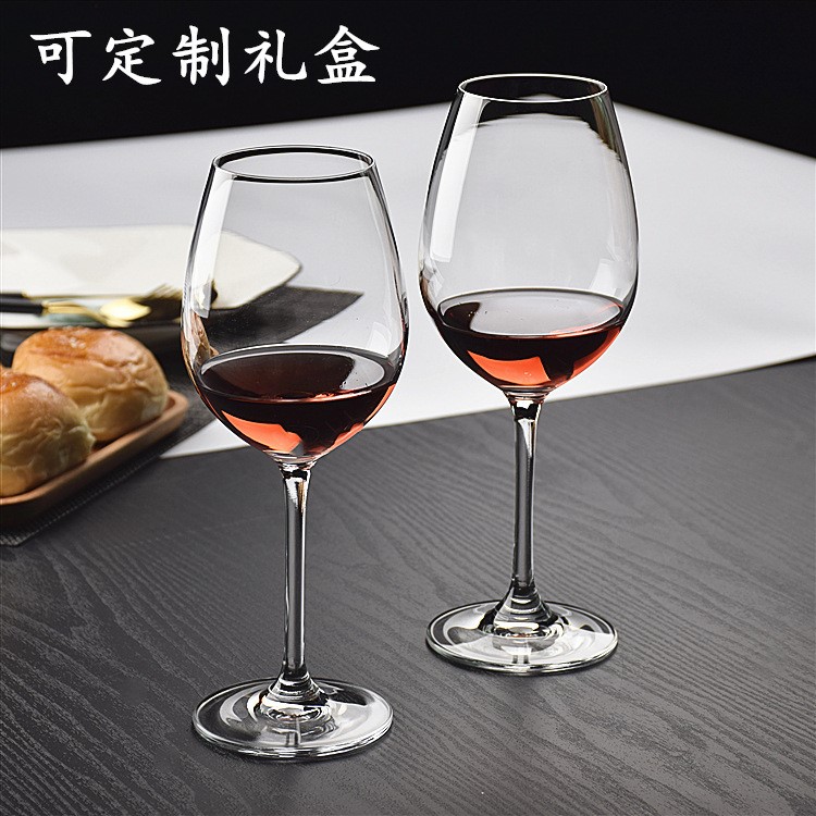 無(wú)鉛水晶紅酒杯高腳杯葡萄酒杯波爾多酒杯玻璃酒杯2只禮盒對(duì)杯