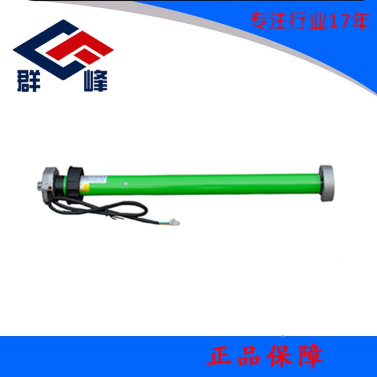 杜亞管狀電機(jī) 50N電動(dòng)門機(jī)DM45R-50N/12 卷簾機(jī)車庫門電機(jī)