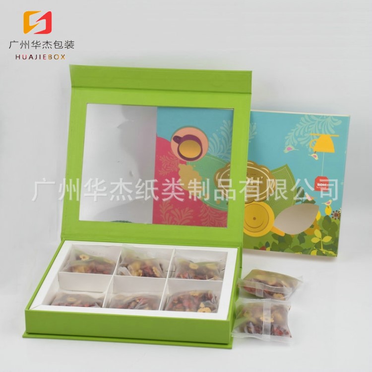 廠家定制藥材包裝盒 保健品禮品盒 紅棗花茶包裝盒 人參茶盒