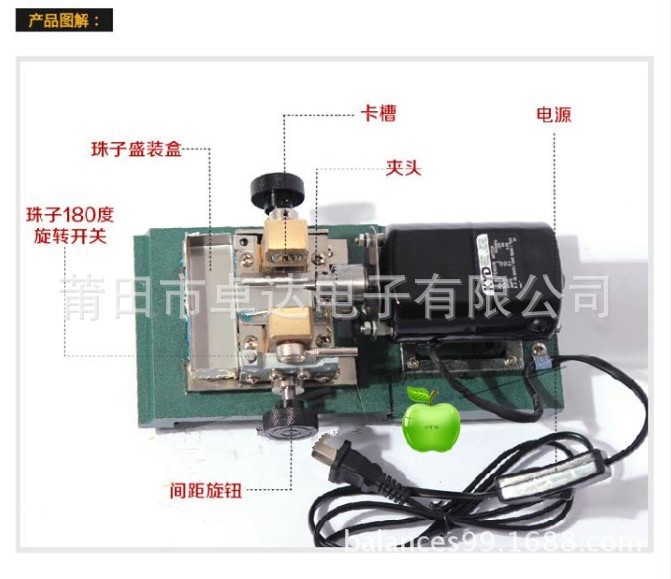 水晶瑪瑙玉石珠子打眼鉆孔機(jī)玉石打孔機(jī) 佛珠木珠圓珠鉆眼機(jī)