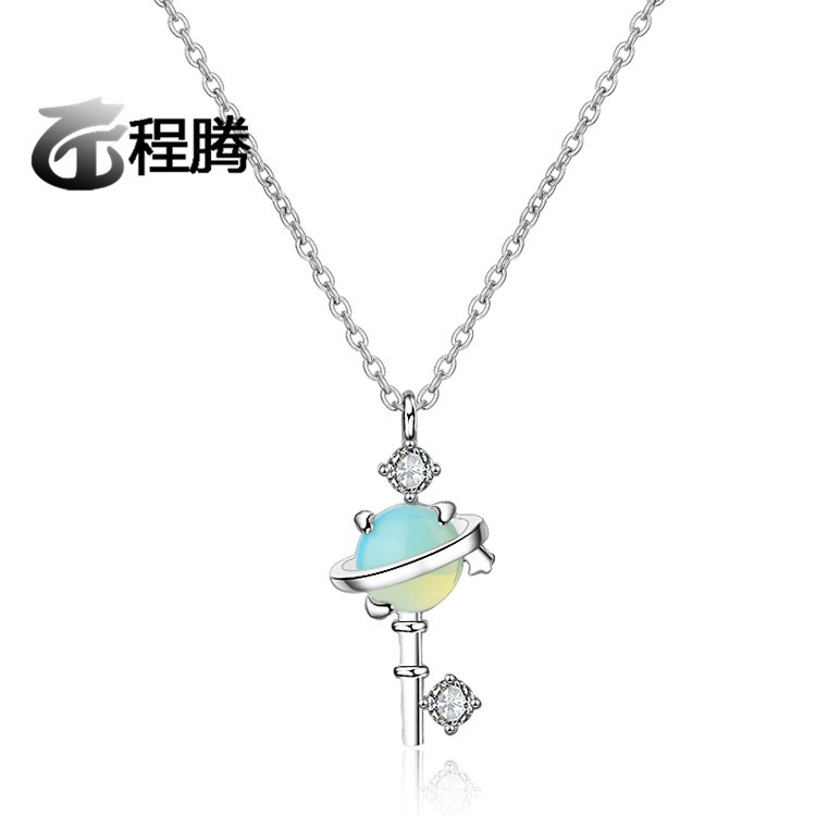 s925銀藍琉璃星球項鏈女小清新森系宇宙行星鑰匙鎖骨鏈吊墜飾品