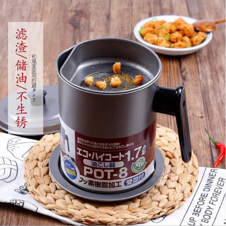 帶過濾網油壺防漏過濾家用儲油罐子油瓶裝日式油壺食物油雜過濾器