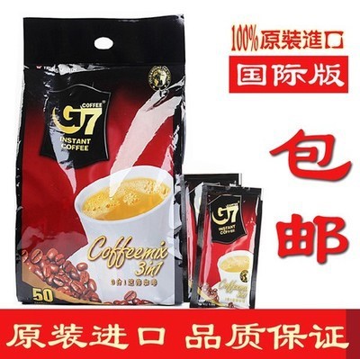 越南國際版g7咖啡粉 三合一速溶50包800g袋廠家批發