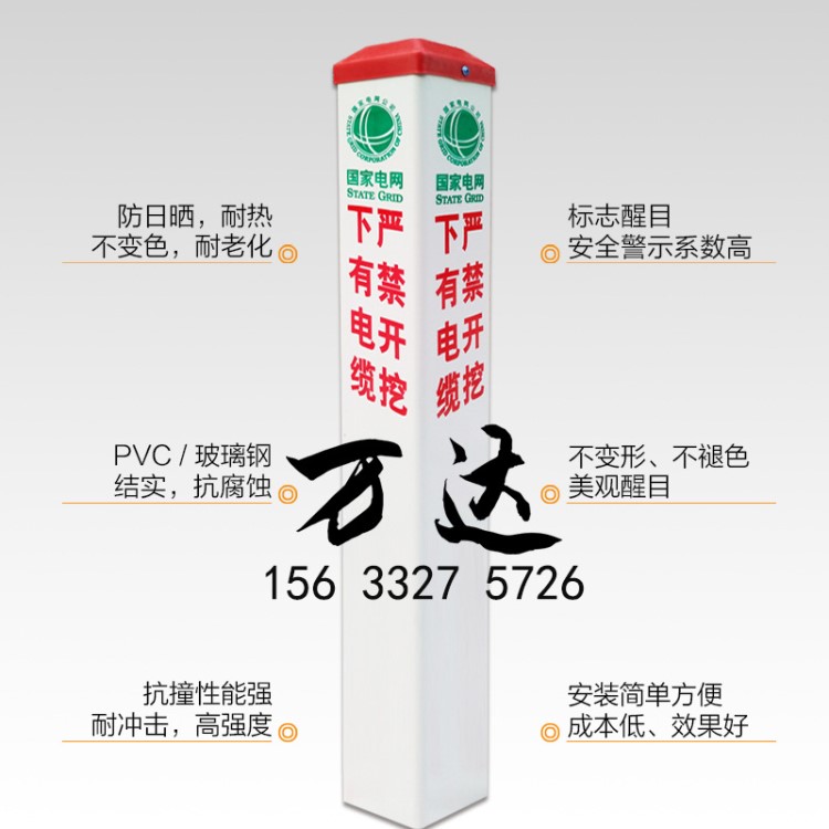 廠家直銷 PVC方管 塑料PVC水培管 通訊硬質(zhì)PVC通風(fēng)管道DN1158*108