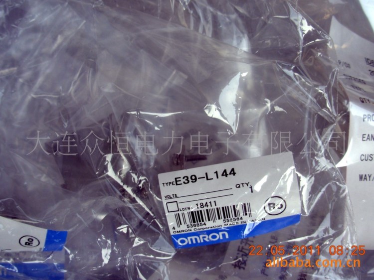歐姆龍光電開關(guān)附件E39-L144