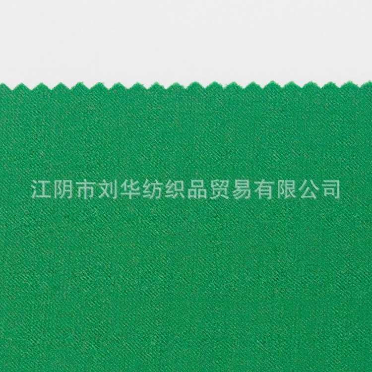 現(xiàn)貨精紡毛滌西裝面料廠家直銷各類職業(yè)裝毛料嗶嘰制服面料