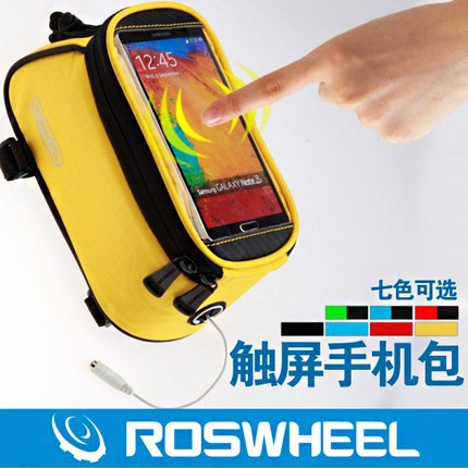 ROSWHEEL第五代樂炫12496 騎行觸屏包手機(jī)包 可隔屏觸摸 自行車包