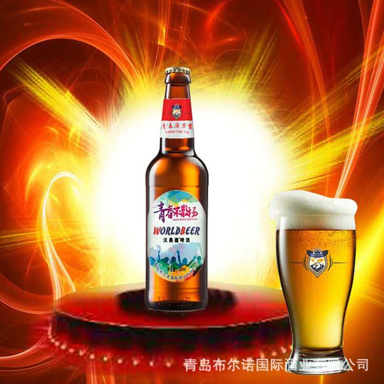 沃奧德青春不散場啤酒 招商代理330ml瓶裝啤酒 小支8度夜場啤酒