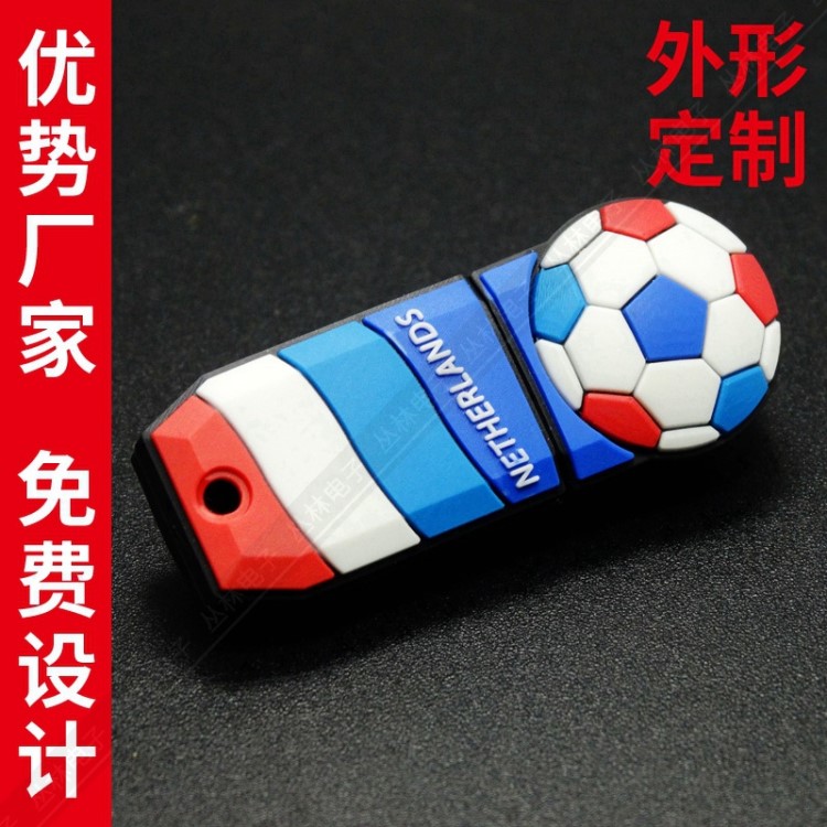 活動禮品u盤16g定做運動足球形時尚迷你U盤PVC軟膠創(chuàng)意優(yōu)盤定制
